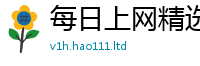 2025新奥天天开好彩开奖结果当2025新奥天天开好彩新奥彩免费版